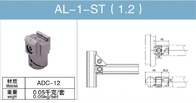 AL-1-S-T Aluminiowa rura montażowa Upgrade Wielofunkcyjny wewnętrzny montaż ADC-12