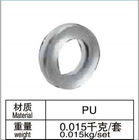 Łącznik profilu aluminiowego PU 28 mm AL-102 ISO9001