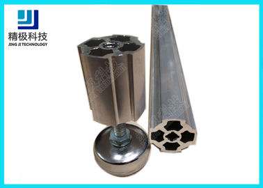 6063-T5 Plum Blossom Tubing Aluminium Alloy Pipe Silvery Oxidation Flower Pipe AL-M