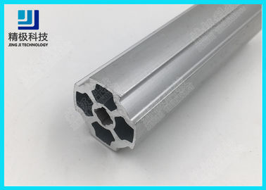 6063-T5 Plum Blossom Tubing Aluminium Alloy Pipe Silvery Oxidation Flower Pipe AL-M
