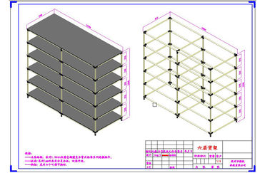 Eco-Friendly Flexible Warehouse Storage Shelving For Industrial Storage