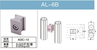 Aluminiowe złącza rurowe o długiej żywotności Podwójne złącze 6063 T5 Srebrzysty typ AL-6B