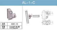 ADC-12 28mm Łącznik Rury Aluminiowej Montaż Stół Roboczy / Stojak Dystrybucyjny AL-1-C