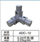 Aluminiowy łącznik rurowy ADC-12 ze stopu AL-36 Rura 28 mm