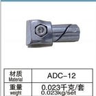 AL-19-1B Aluminiowy łącznik do rur ADC-12 ze stopu 19 mm