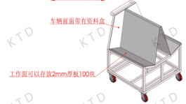 KUTED Transport Trolley 200kg Load Capacity and 4"-6" Silent Casters for Easy Transport