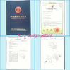 Chiny Shenzhen Jingji Technology Co., Ltd. Certyfikaty